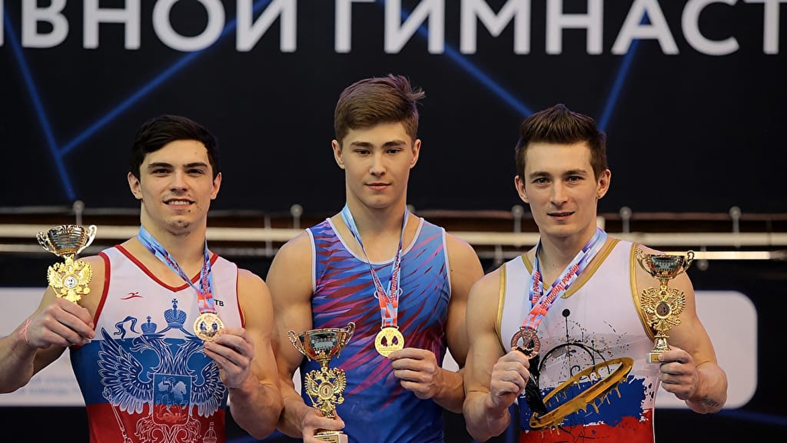 Мужские многоборья Мужские многоборья