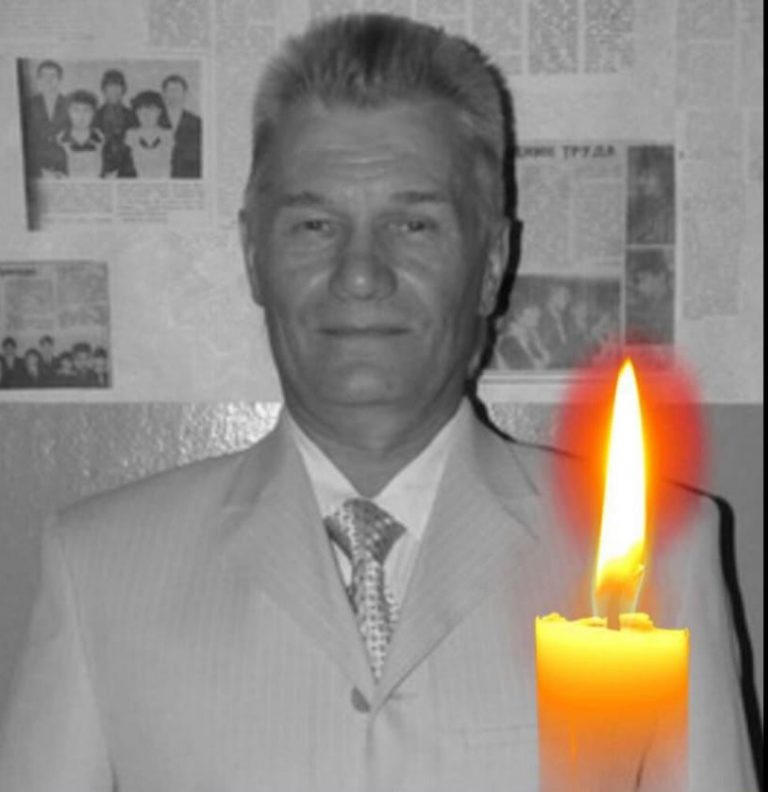 Подробнее о статье Светлая память тренеру Чикишеву Петру Ивановичу