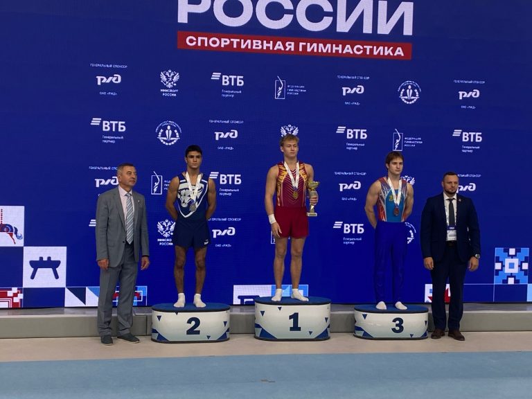 Подробнее о статье В Москве завершились Всероссийские соревнования «Надежды России» 2025